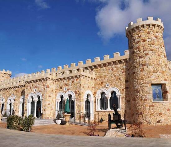 Castillo de Izán